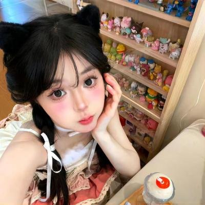 喜欢你