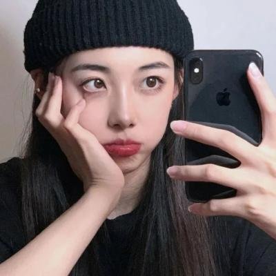 不可征服