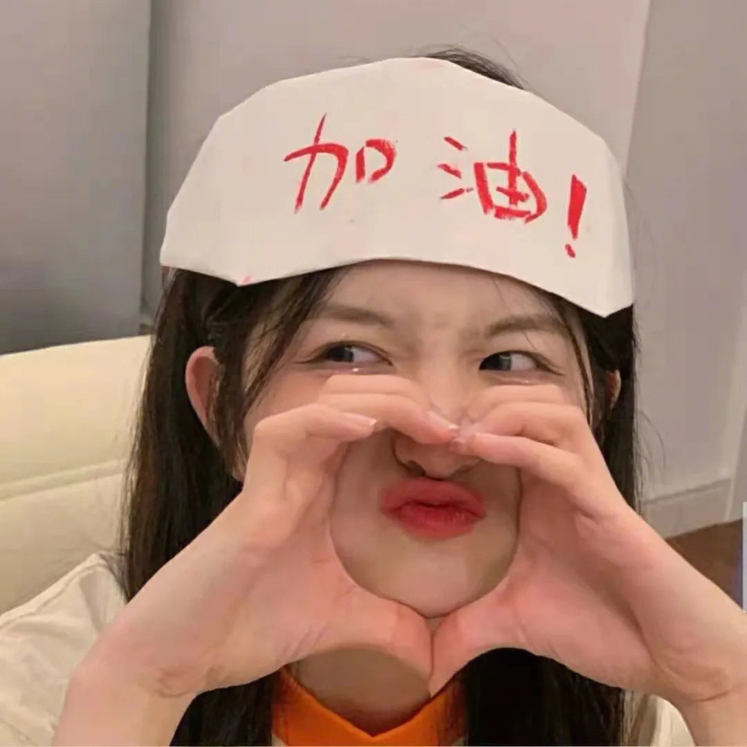 金大班